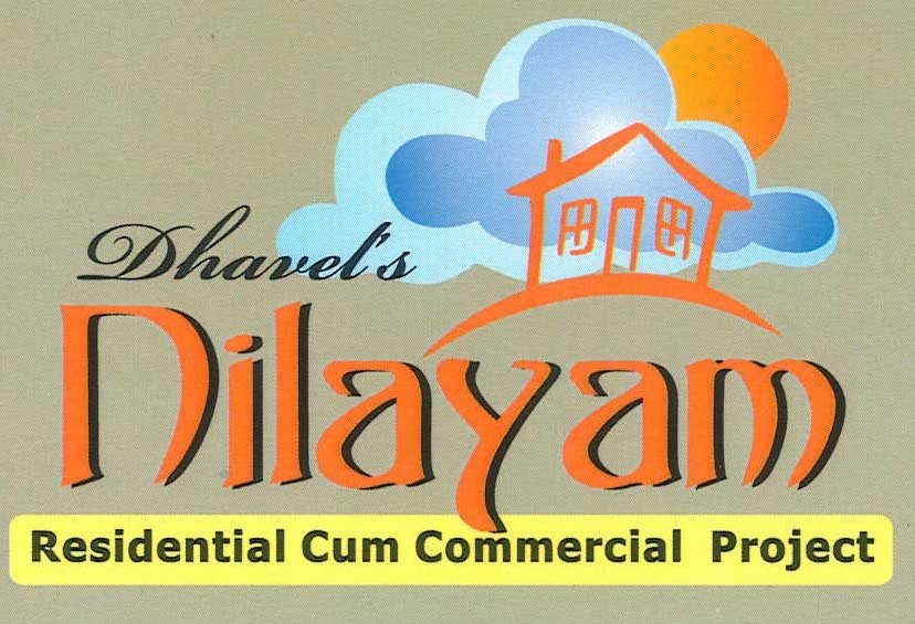 Dhavel Nilayam - Project Logo