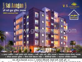 1 BHK, Residential Apartment in sai shrushti  at ambegaon khurd - image