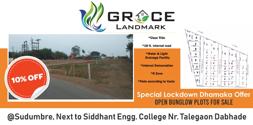 Grace Landmark by Grace Landmark at Dehugaon