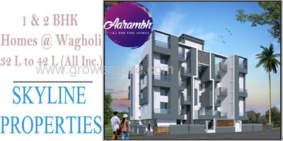 Residential Apartment in Aarambh at Wagholi - image