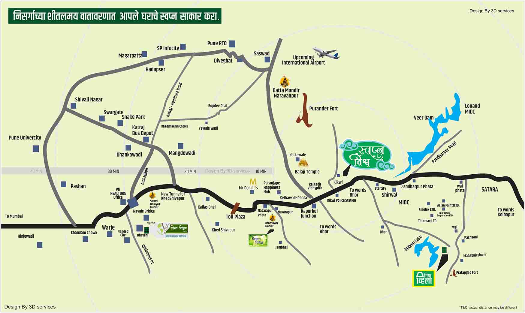 Swapna Vishwa Location Map