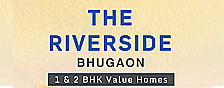 The Riverside - Project Logo