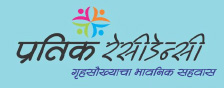 pratik Residency - Project Logo