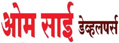 Om Sai Developres - Project Logo