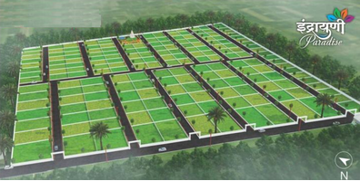 Agricultural/Farm Land in Indrayani Paradise Phase I  at Alandi - image