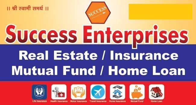 Success Enterprises in Pune, Pune