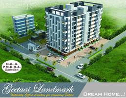 1 BHK, Residential Apartment in Geetai Landmark at Kirkatwadi - image